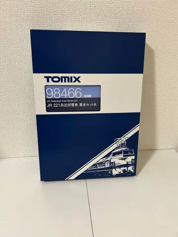 TOMIX JR 221계 전차 기본 세트 A