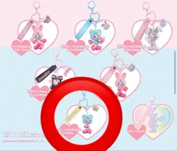 메조 피아노 시크릿 참 블루 베리에짱 & 에마짱