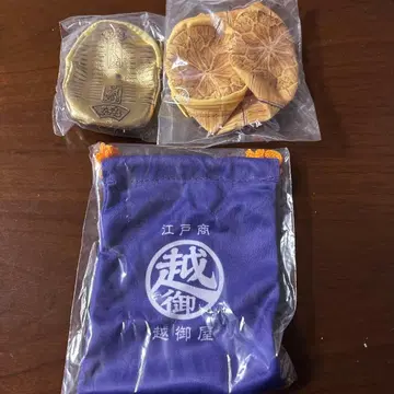 뇌물 파우치 3종 세트