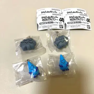 DAISUKE KONDO 메지루시 액세서리 4개 세트