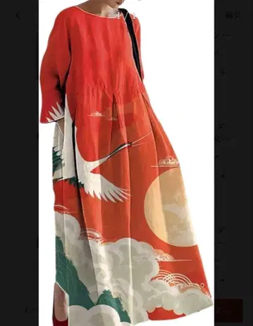 주홍색으로 춤추는 학과 보름달의 재패니즈 모던 롱 원피스 L