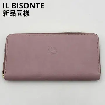 일비종떼 장지갑 라운드 지퍼 핑크 가죽 로고 엠보 여성용