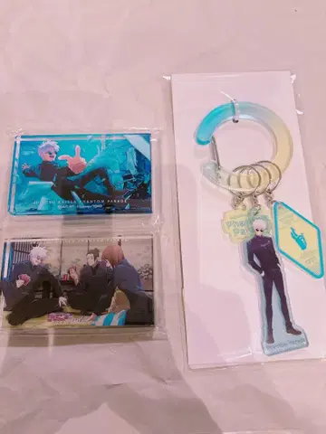 주술회전 팬파레 복권 고죠 사토루 세트 모음