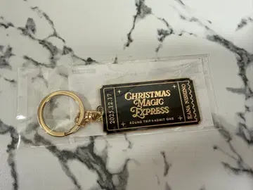 니시노 카나 2025 키링