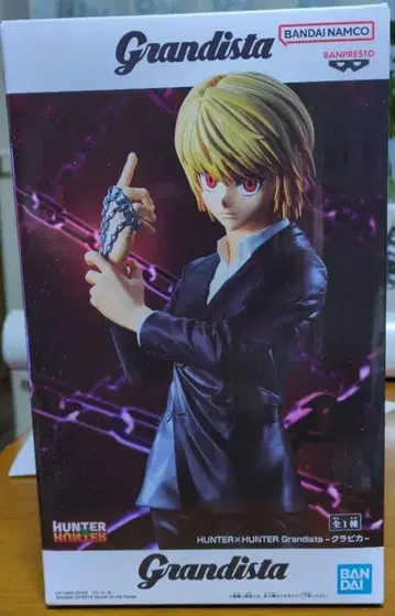 HUNTER x HUNTER Grandista 크라피카 피규어
