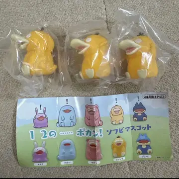 1 2의 포칸! 소프트 비닐 마스코트 코닥 포켓몬