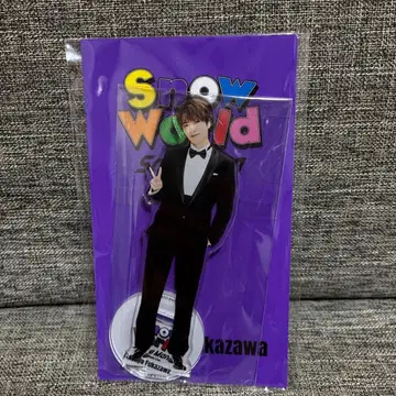 SnowMan 후카사와 타츠야 Snow World 아크릴 스탠드