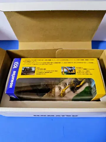 코마츠 G40 & PC30E 미니카 세트 1:72