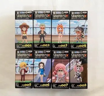 월드 컬렉션 원피스 필름 Z vol.1 전 8종 세트