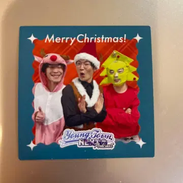 얀네 크리스마스 2025 입장 혜택 cacao