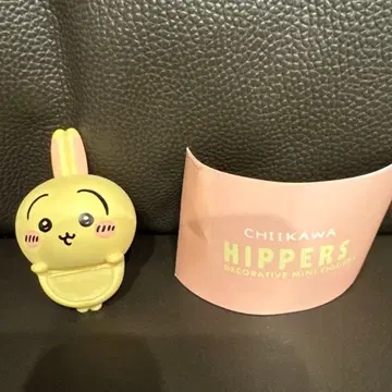 치이카와 HIPPERS 히퍼스 토끼