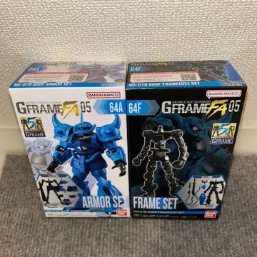 새상품 기동전사 건담 G 프레임 FA 05 구프 아머 프레임 세트