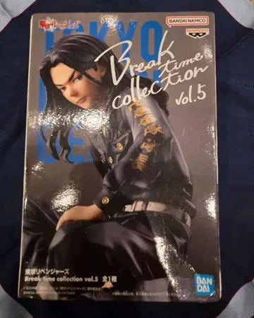 마지 케이스케 피규어 Breaktime collectionVol.5