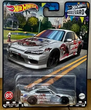 핫휠 풀버드 실버 미니카