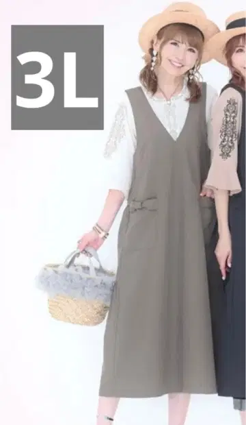 &LOVE 발수 티어드 원피스 3L