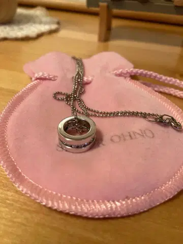 실버 오오노 반지 펜던트 목걸이