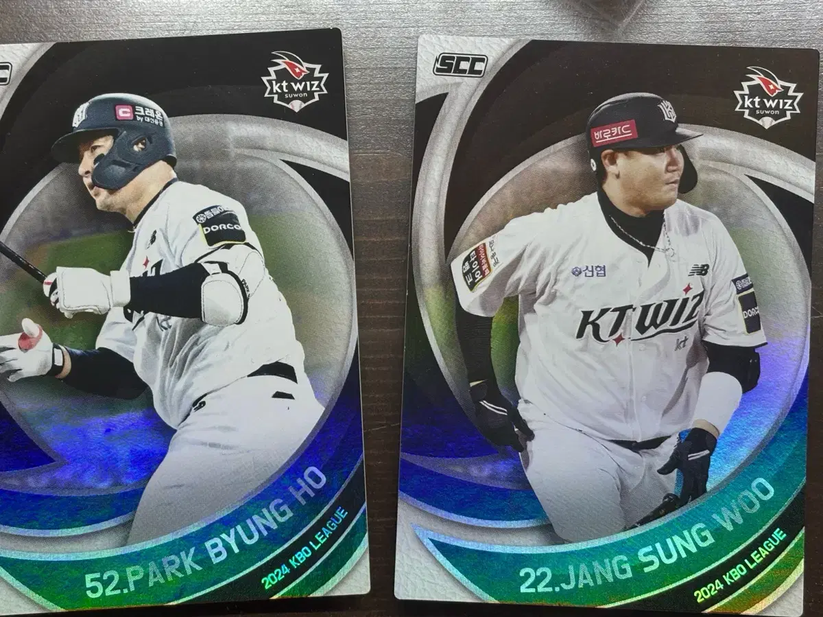 KT위즈 박병호 장성우 2024 KBO 카드