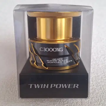 20 트윈파워 C3000XG 스풀