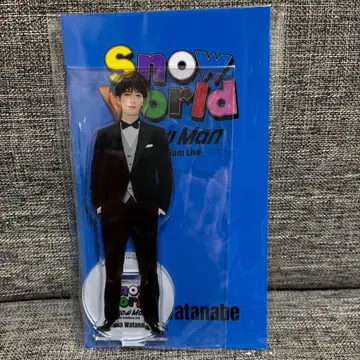 SnowMan 와타나베 쇼타 Snow World 아크릴 스탠드