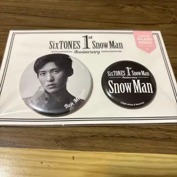 SnowMan 메구로 렌 캔뱃지