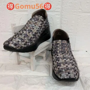 Gomu56 고무 짜임 웨지솔 스니커즈 L 사이즈