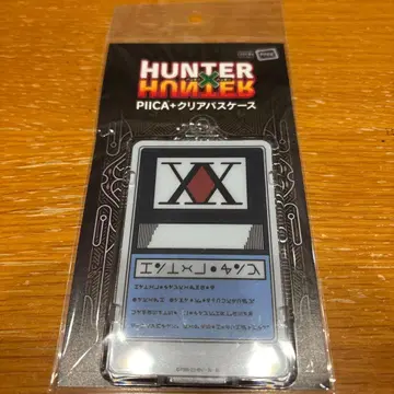 HUNTER x HUNTER 클리어 패스 케이스 헌터 라이선스 PIICA