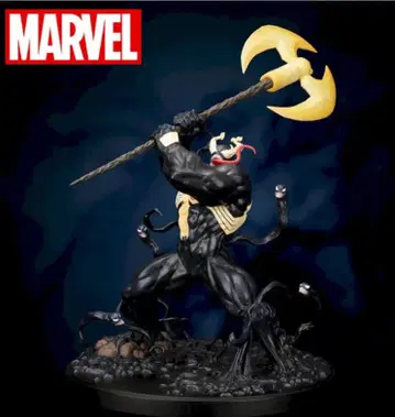 MARVEL VENOM KING IN BLACK 피규어