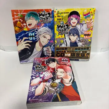 히프노시스 마이크 코믹스 Dawn Of Divisions 전권 완결