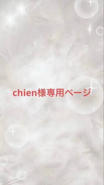 리이누 씨 캔뱃지