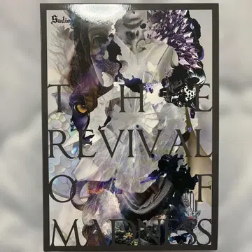 Sadie THE REVIVAL OF MADNESS CD/DVD