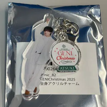 GENIC 마시코 아츠키 전신 아크릴 참