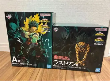 나의 히어로 아카데미아 제일복권 피규어 A상 미도리야 이즈쿠 라스트원