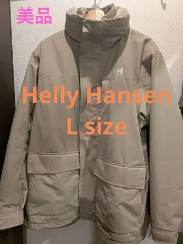 헬리 한센 베이지 아우터 자켓