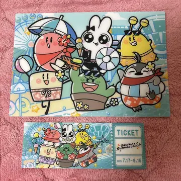 한계 썸머랜드 클리어 카드 클리어 티켓