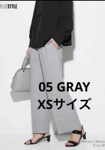 PLST 플라스테 와이드 팬츠 ( 린넨 블렌드 )