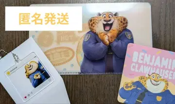 주토피아 2 카페 크로우 하우저 3종 세트