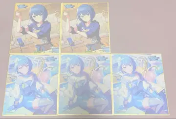 프로세카 미니 색지 키리타니 하루카 53B