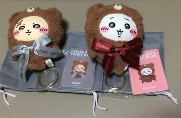 치이카와 (먼작귀) Kiramekko 테디 베어 키라메코 랏코