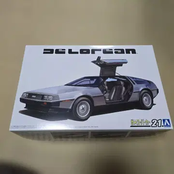 DeLorean 1/24 프라모델 키트
