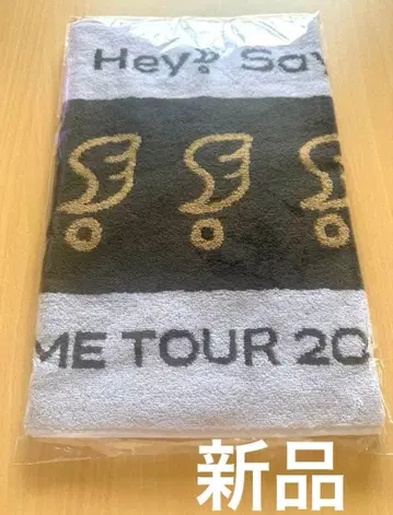 Hey! Say! JUMP Ssay Live 돔 투어 굿즈