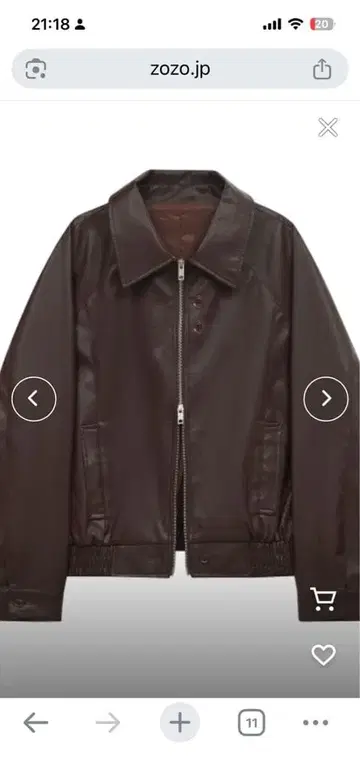 VIVABROWN 하이스냅 나그랑 가죽 블루종 자켓 브라운