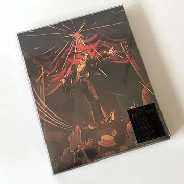 [ 미개봉 새상품 ] 나토리 / 극장 *완전 생산 한정판