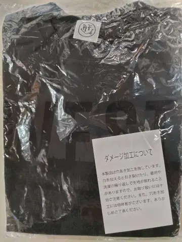 후지이 류세이 프로듀스 롱티~!!!!!! 티셔츠