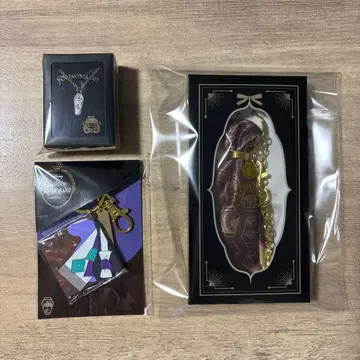 트위스테 발렌타인 제이드 러버 참 백참