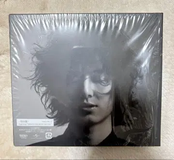 후지이 카제 [ HELP EVER HURT NEVER ] 초회 한정판