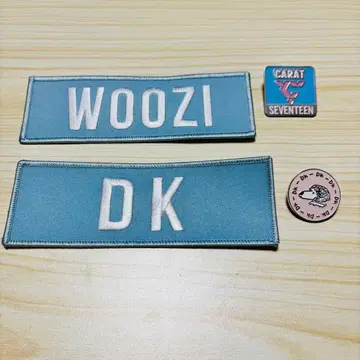 SEVENTEEN Ode to you 네임 와펜 도겸 우지 세트