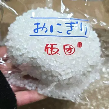 부숴 부숴 말랑 얼음 버터 M 사이즈 오니기리 자라메 타바스코 스퀴즈