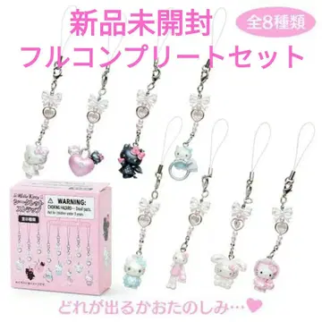 미개봉 새상품 헬로키티 시크릿 스트랩 전 8종 풀컴프 박스 포함