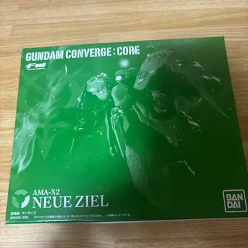 GUNDAM CONVERGE CORE NEUE ZIEL