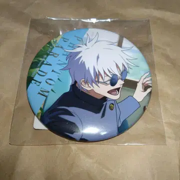 고죠 사토루 E상 캔뱃지 C 팬파레 복권 주술회전